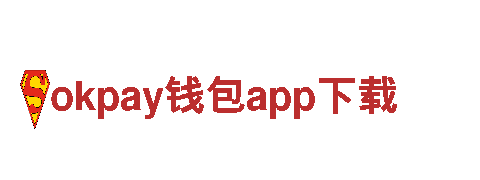 okpay钱包app下载观光旅游企业-专业旅游定制